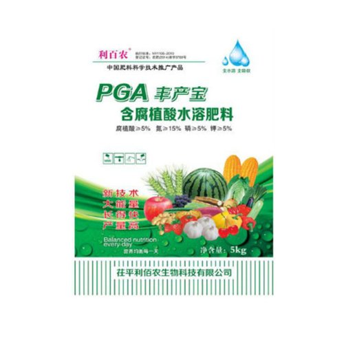 PGA Humic Acid Fertilizer