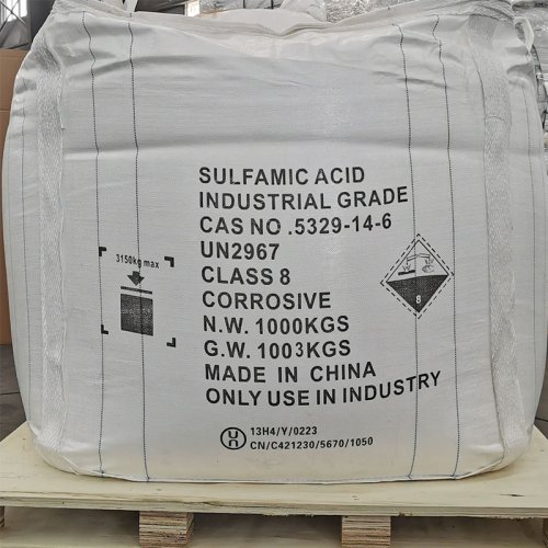 Sulfamic Acid（Sulphamic Acid ）CAS No.：5329-14-6